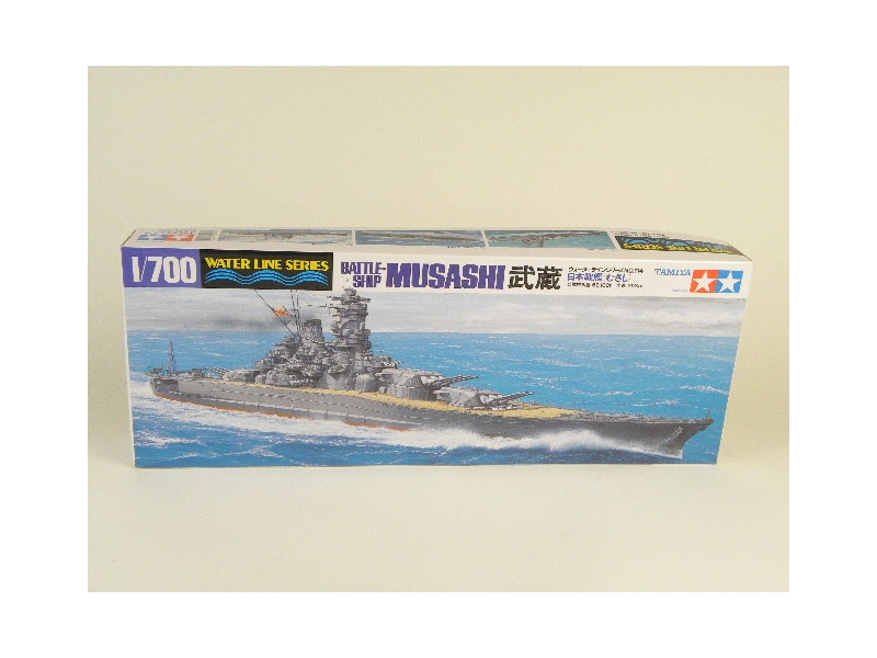 Japonska bojna ladja Musashi