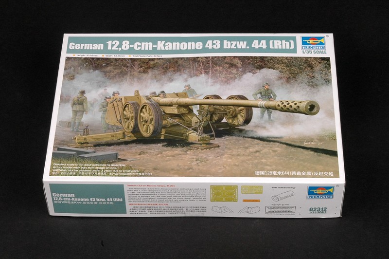German 12,8-cm-Kanone 43 bzw.44 (Rh)