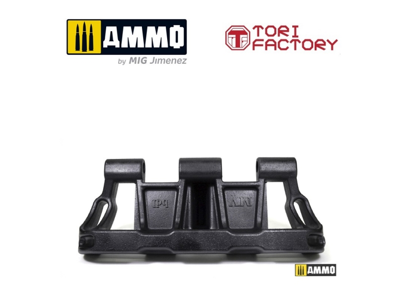 Gosenica Nemškega tanka Pz.kpfw. III/IV 40cm (Mid Type)