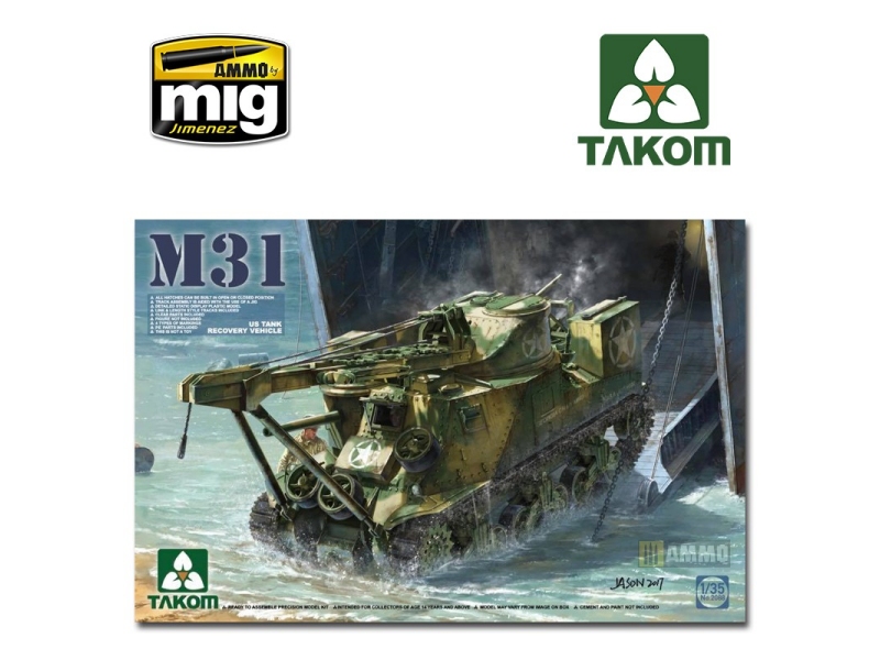 M31 US Tank recovery vehicle