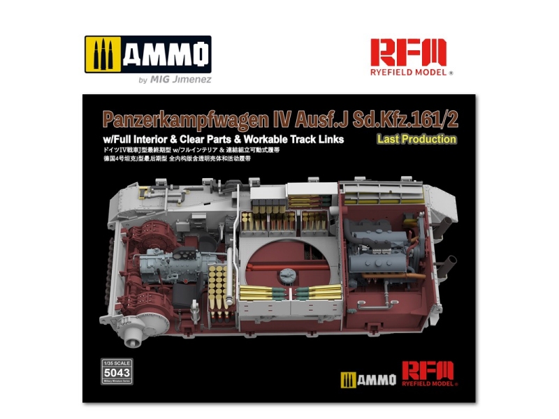 Pz.Kpwf. Iv Ausf.J Late production