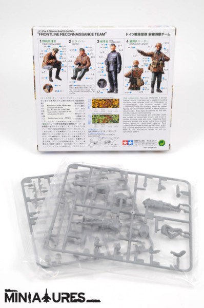 German panzer division