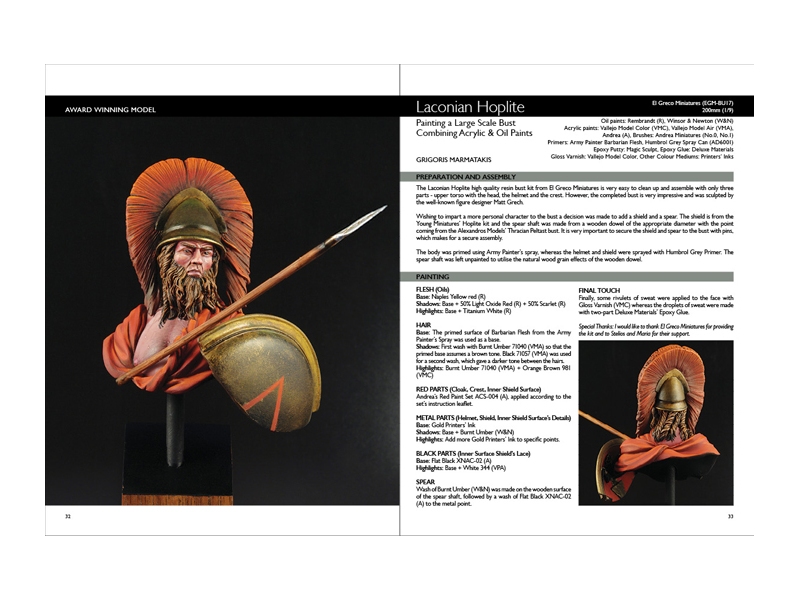 Knjiga: Scale Model Handbook 10.