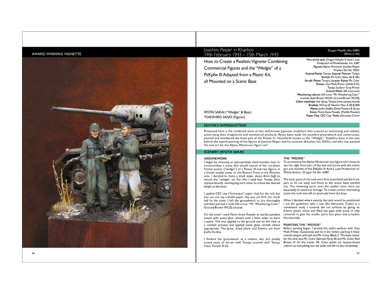 Knjiga: Scale Model Handbook 17.