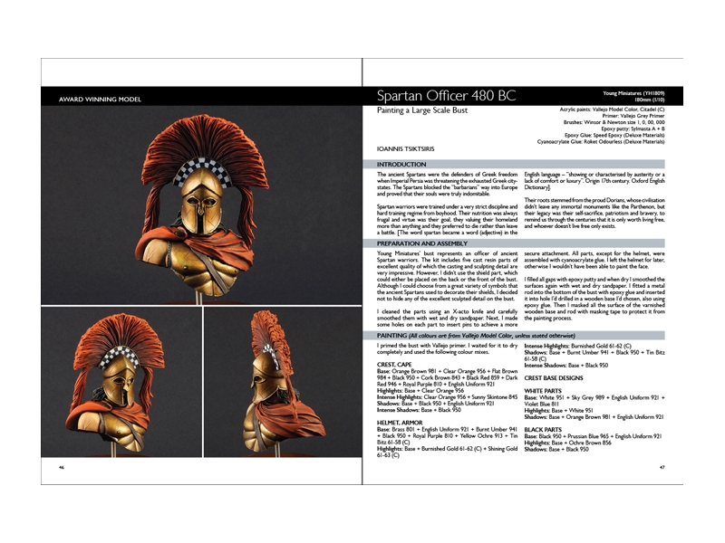 Knjiga: Scale Model Handbook 13.