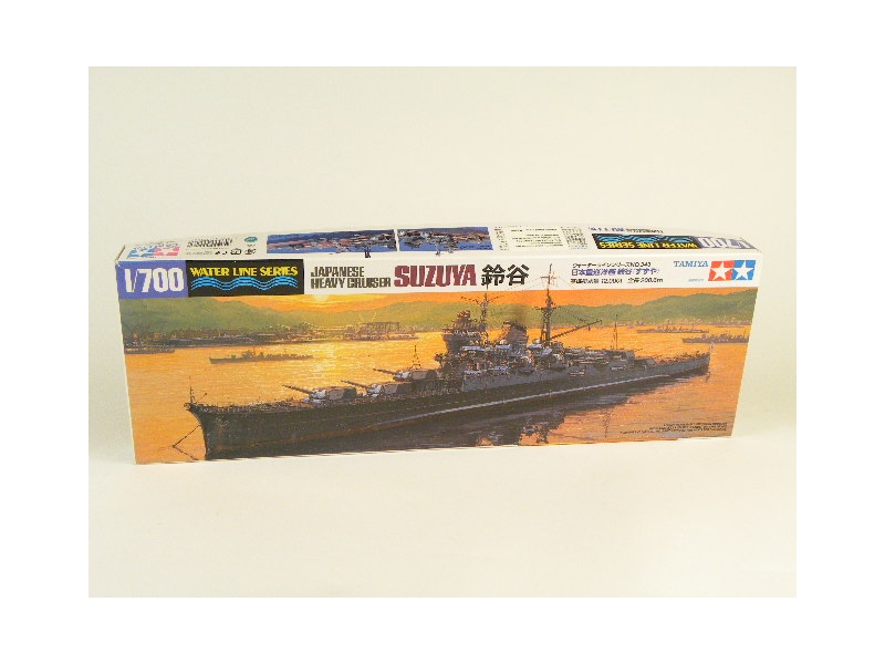 Japonska bojna ladja SUZUYA