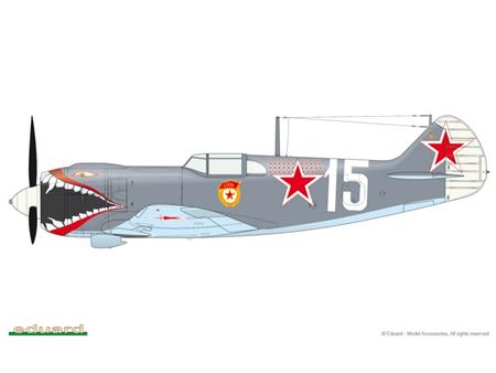 La-5 (Limited edition)