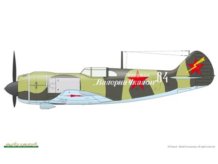 La-5 (Limited edition)