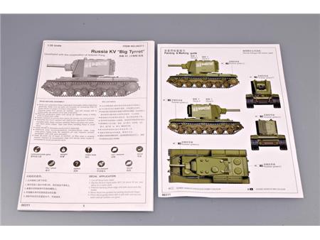 Rusian KV 'Big Turret'