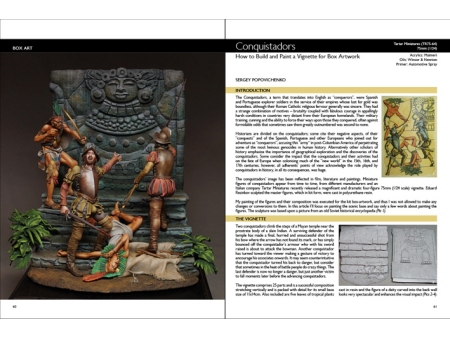 Knjiga: Diorama modelling 1.