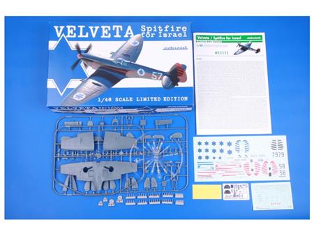 Velveta/Spitfire for Israel (Limited edition)