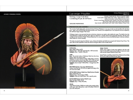 Knjiga: Scale Model Handbook 10.