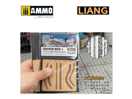 Tire Tracks Effects Airbrush Stencils B