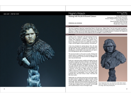 Knjiga: Scale Model Handbook 12.