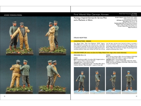 Knjiga: Scale Model Handbook 18.