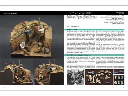 Knjiga: Scale Model Handbook 17.