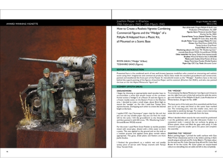 Knjiga: Scale Model Handbook 17.