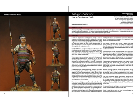 Knjiga: Scale Model Handbook 4.