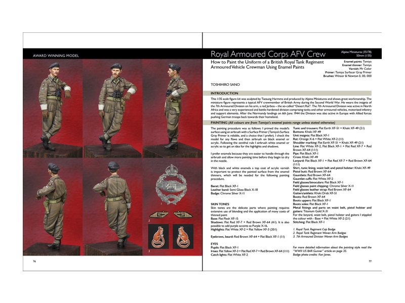 Knjiga: WWII Special 1.