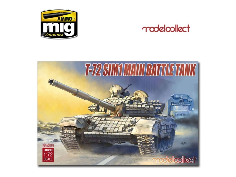 T-72 SIM1 Main Battle Tank