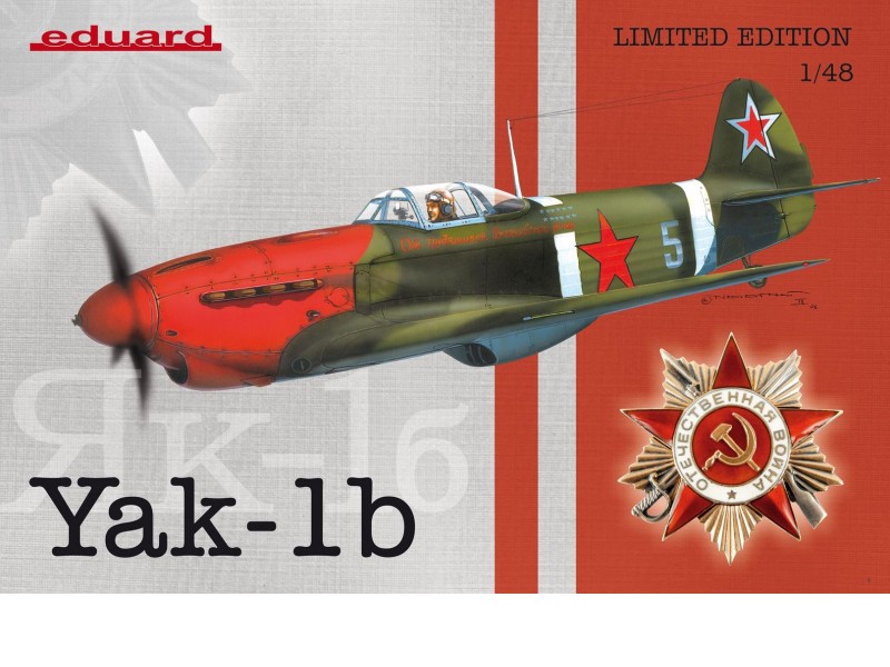 YAk-1b (Limited edition)