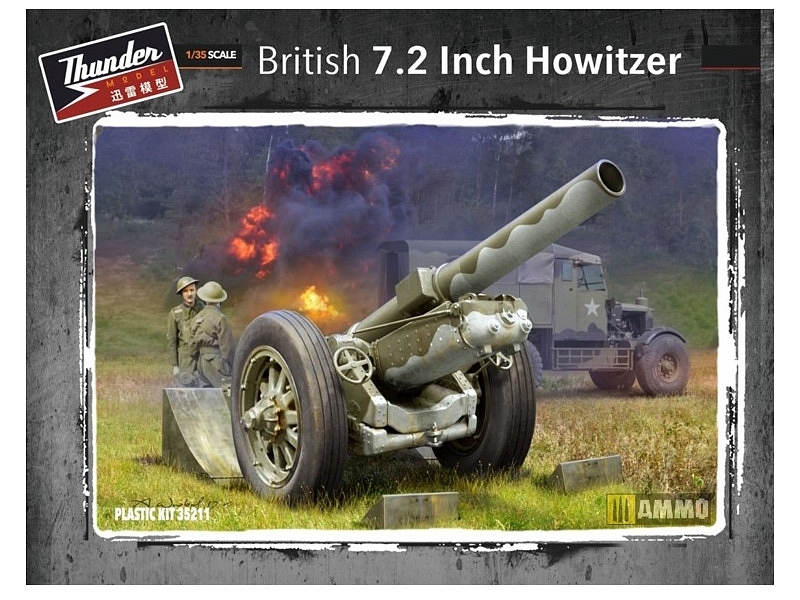 Maketa Britanskega topa 7,2 inch Howitzer