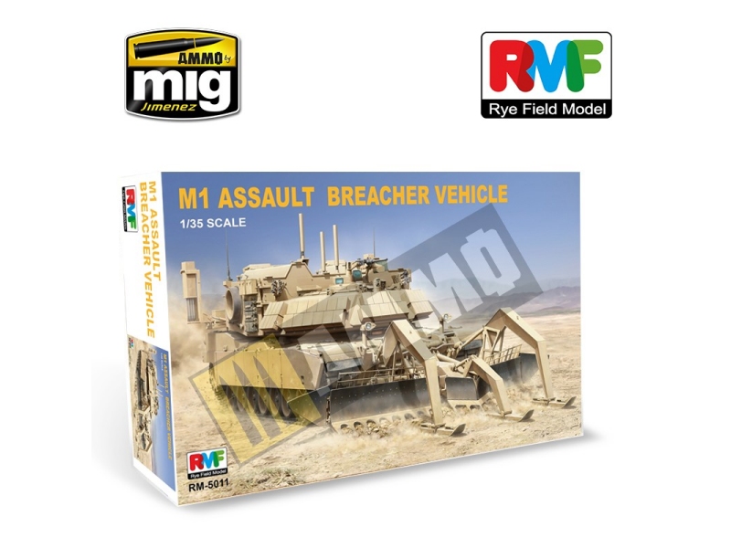 M1 ASSAULT BREACHER VEHICLE