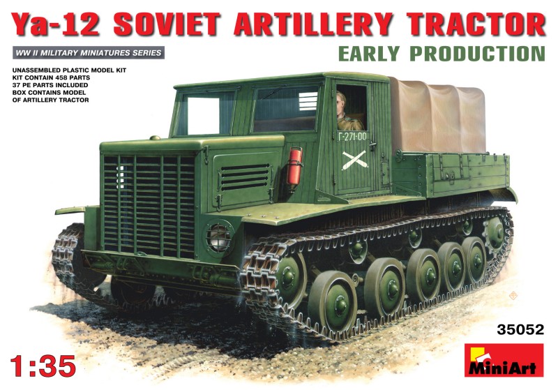 Ya-12 Soviet Artillery tractor (Early production)