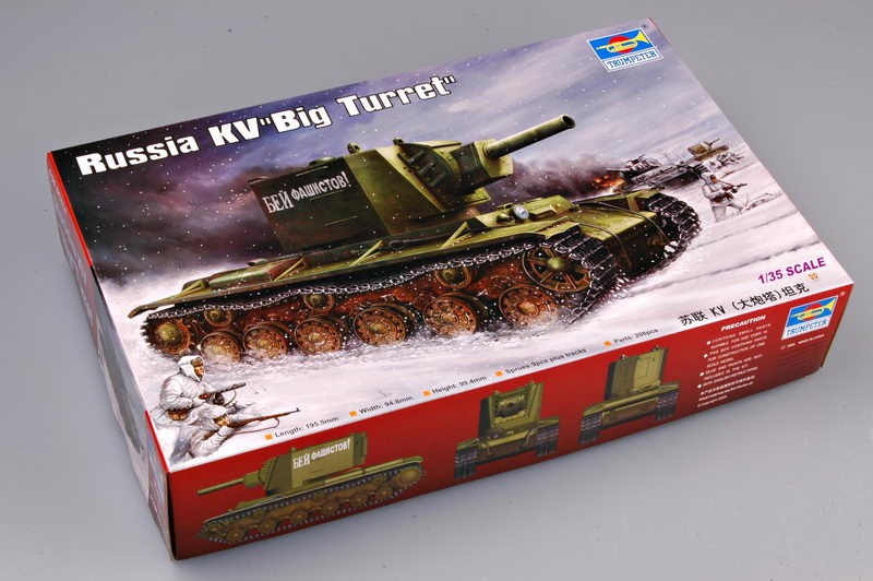 Rusian KV 'Big Turret'