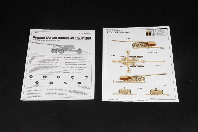 German 12,8-cm-Kanone 43 bzw.44 (Rh)