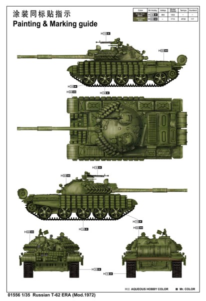 Russian T-62 ERA (Mod.1972)
