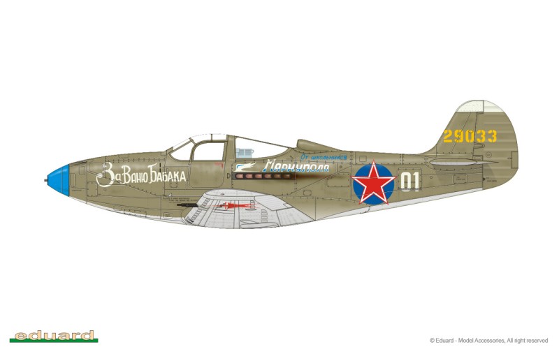 P-39N Airacobra