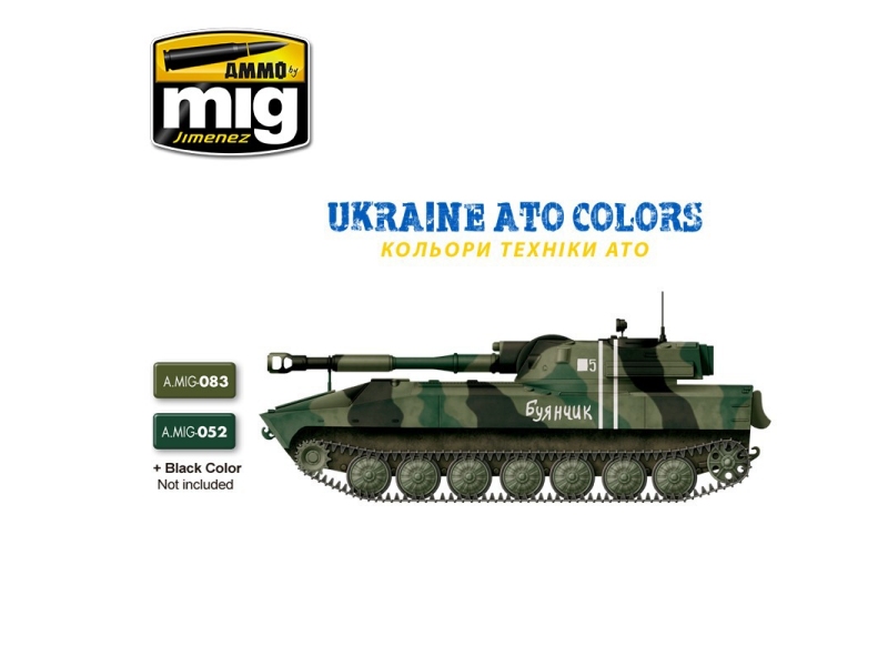 Barvni set: Ukraine ATO colours