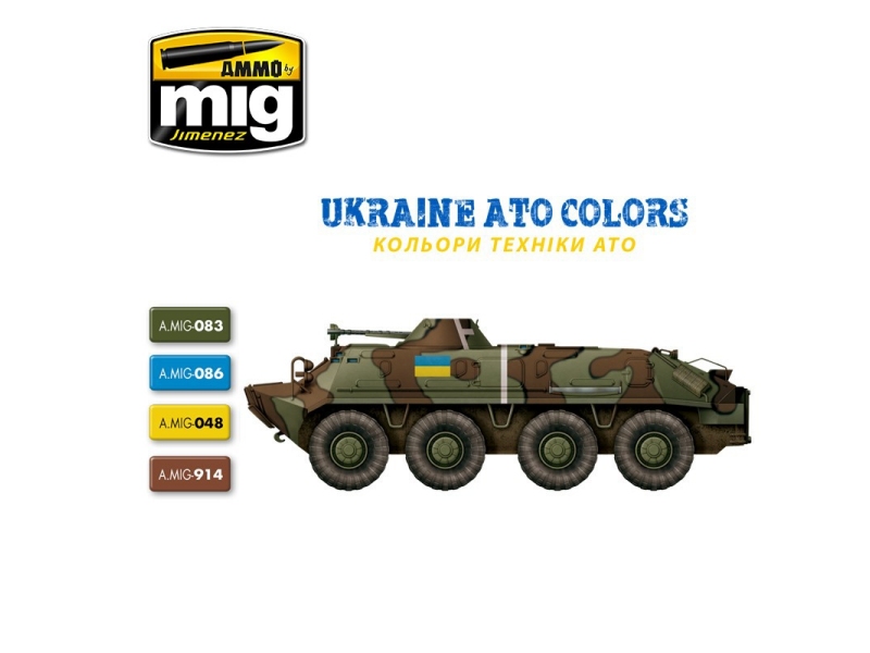 Barvni set: Ukraine ATO colours