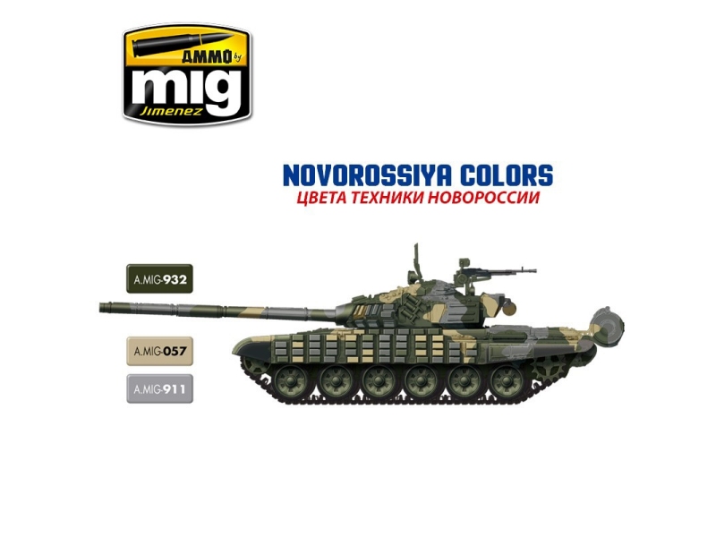 Barvni set: Novorossiya colours