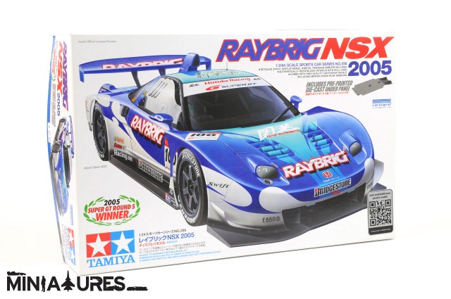 Raybrig NSX 2005