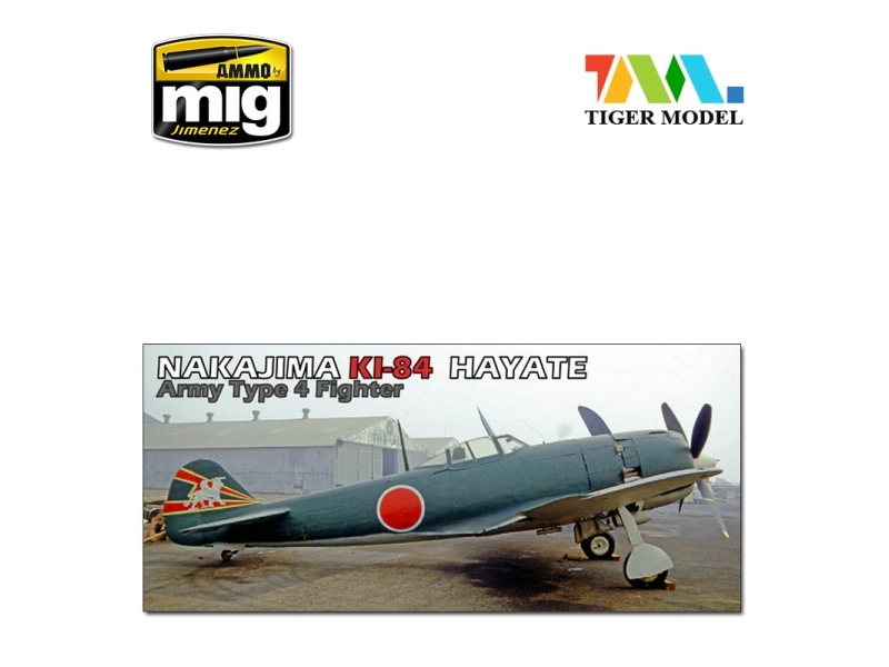 KI-84 Hayate