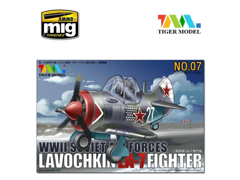 La-7 Fighter