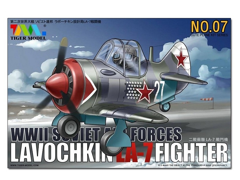 La-7 Fighter