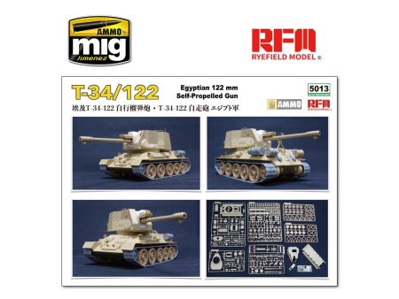 T-34/122 Egyptian