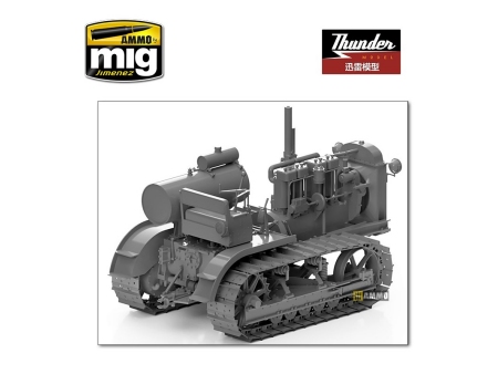 US Crawler Sixty