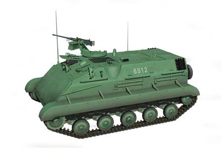 Armoured personnel carrier M-60P