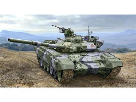 Russian Battle Tank T-90A