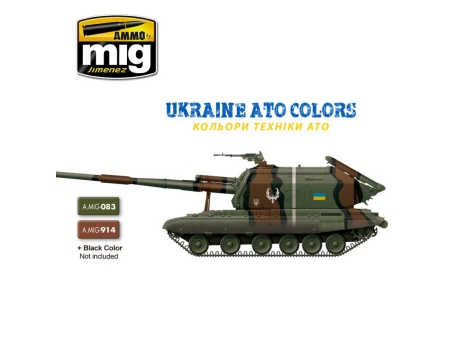 Barvni set: Ukraine ATO colours