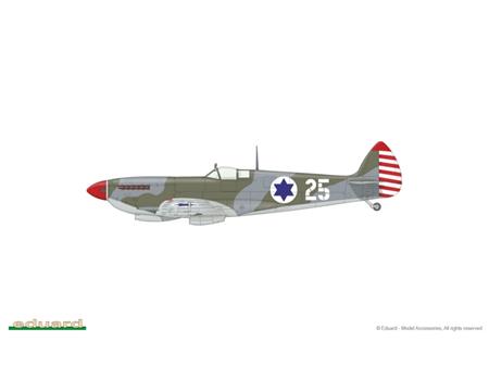 Velveta/Spitfire for Israel (Limited edition)