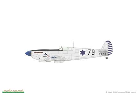 Velveta/Spitfire for Israel (Limited edition)