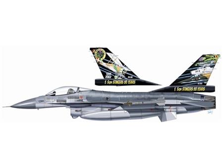 F-16 Fighting Falcon 