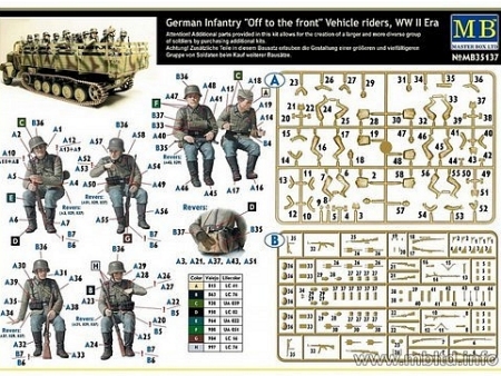 German Infantry 