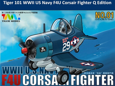 F-4U Corsair Fighter