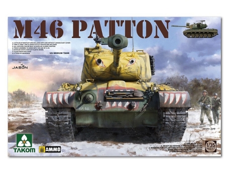 US Medium Tank M-46 Patton